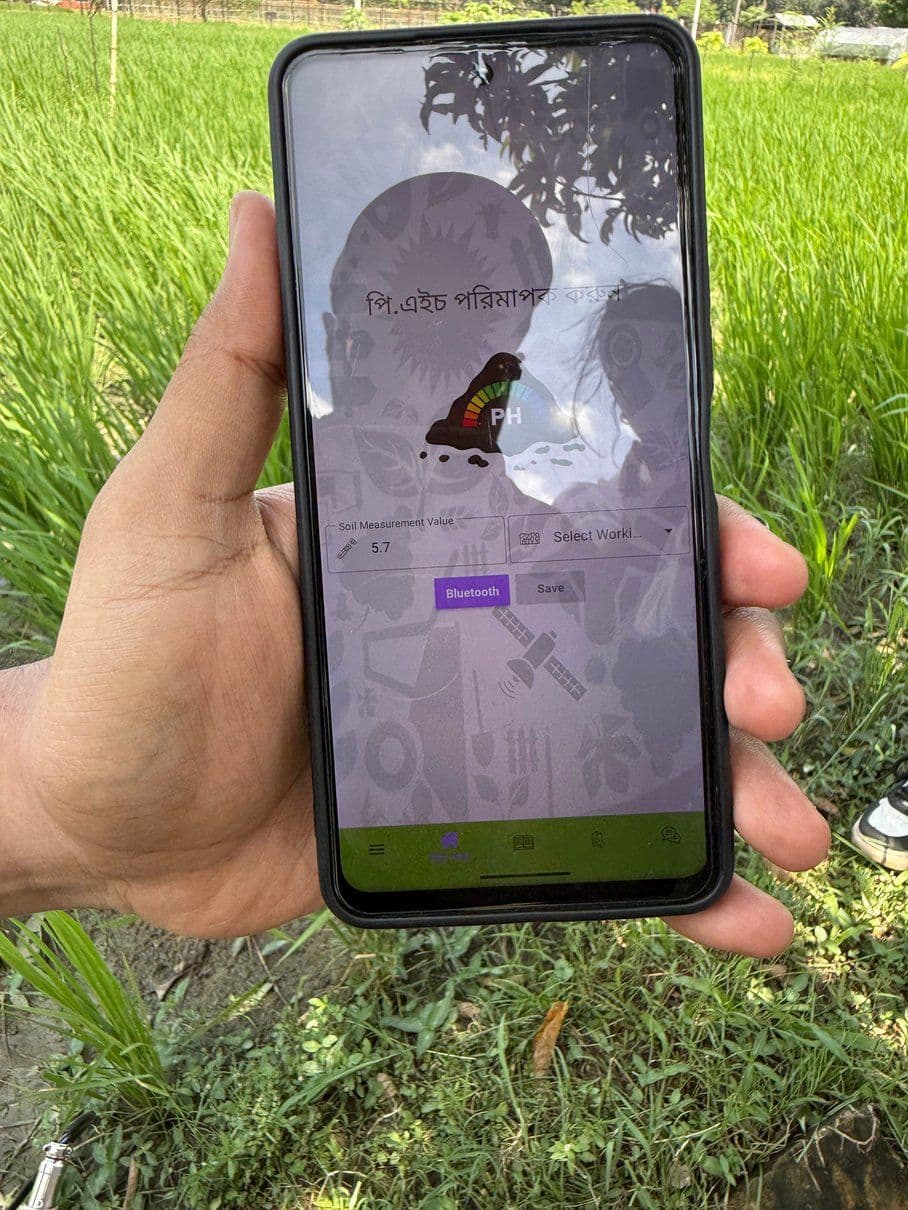 Reviewing mobile applications of Matir Pran at the Bangladesh Agriculture Research Institute.